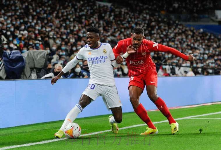 本泽马11球独占射手榜榜首 维尼修斯9球位列第二