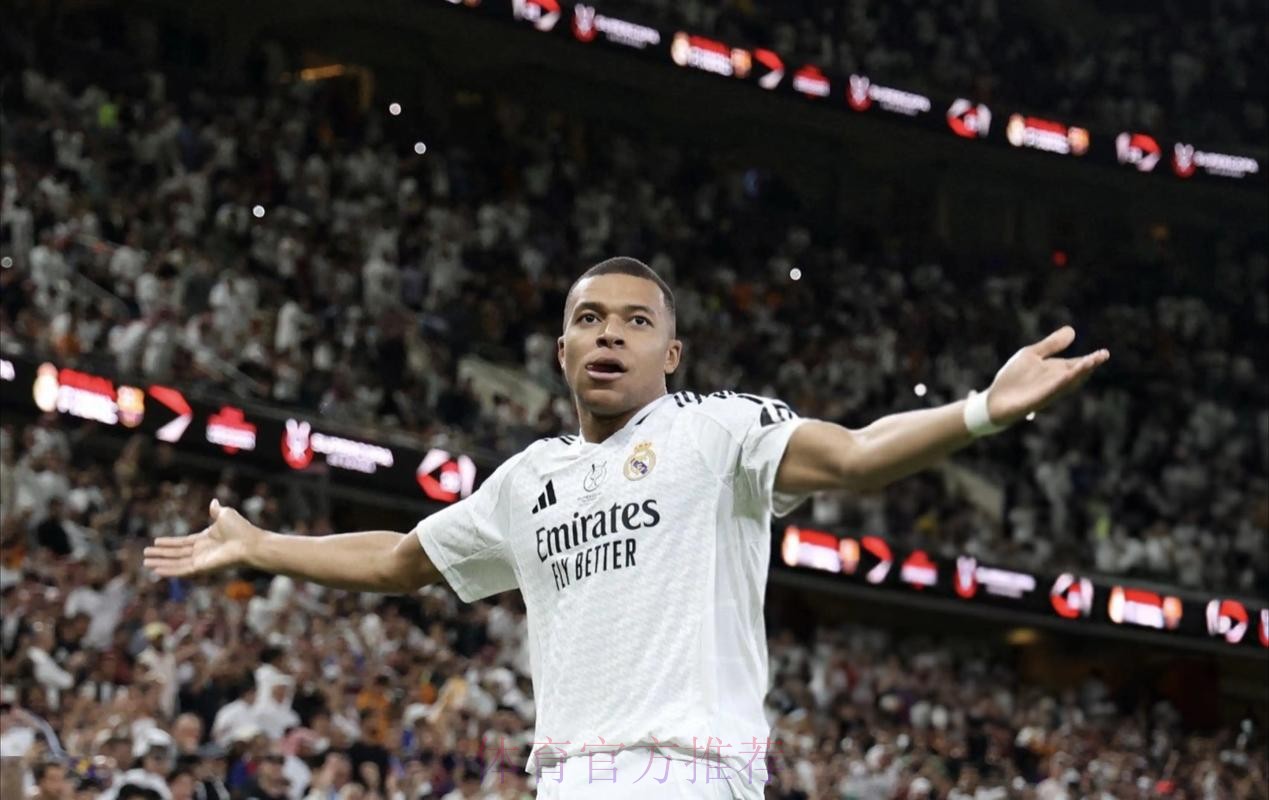 姆巴佩在皇马年薪为税后2500万欧 将成队内顶薪