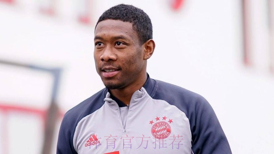 曼市双雄正式与阿拉巴经纪人接触 皇马也在关注