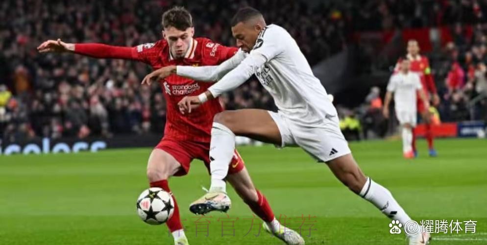 钱对巴黎不是关键 皇马通过报价向姆巴佩表态